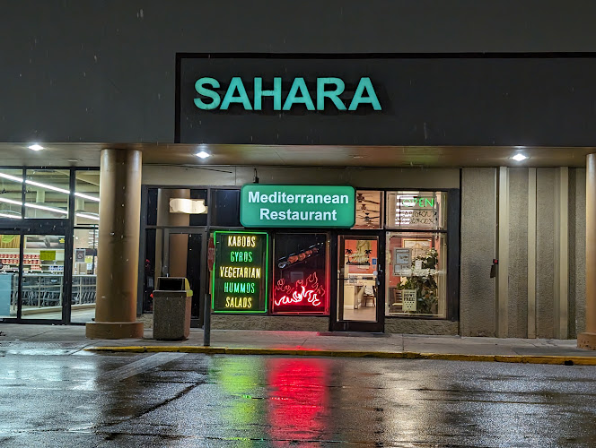 Sahara Palace Mediterranean Restaurant Sahara Palace Mediterranean Restaurant