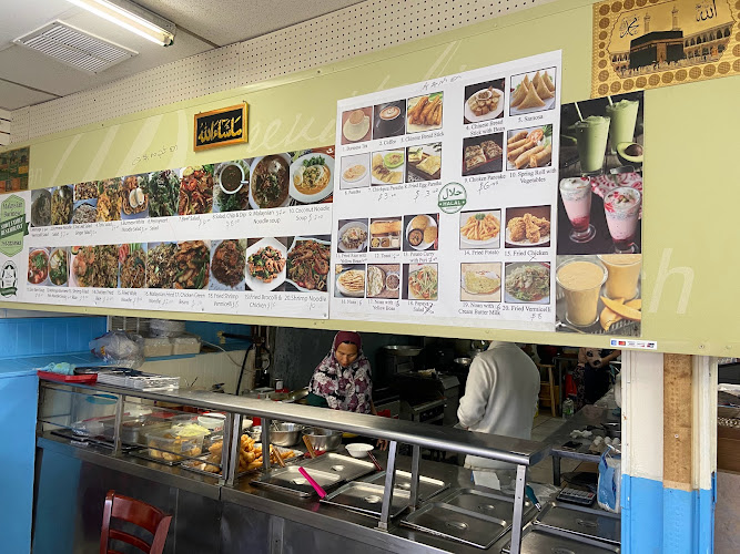 Kati Za Restaurant Kati Za Restaurant