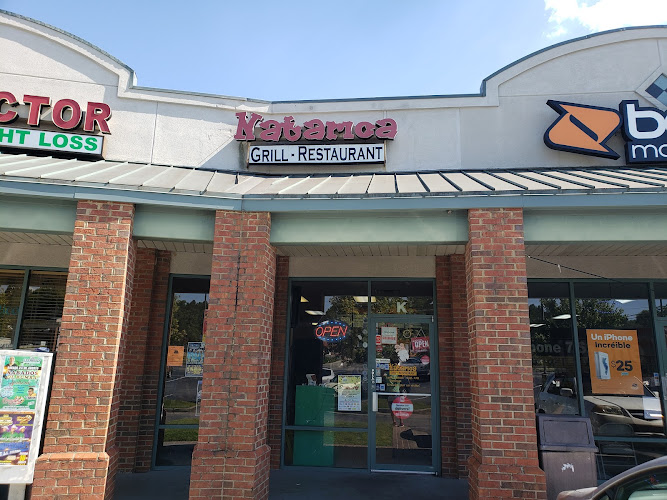 Natarica Grill Restaurant Natarica Grill Restaurant