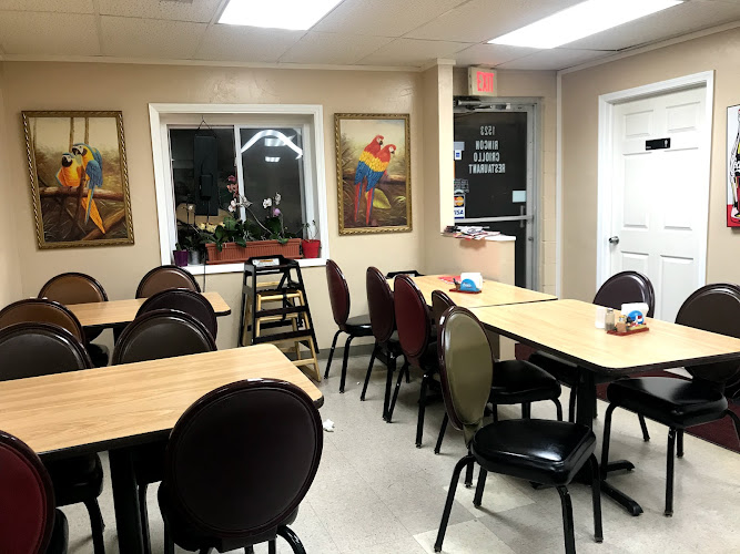 Rincón Criollo Restaurant Rincón Criollo Restaurant